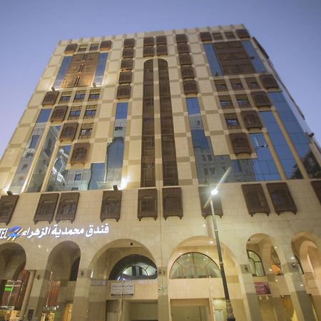 Mohamadia Al Zahra Hotel Medina Luaran gambar