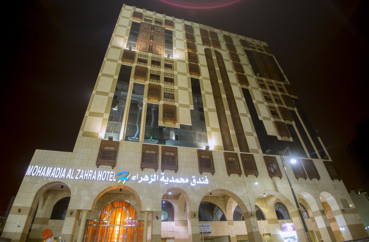 Mohamadia Al Zahra Hotel Medina Luaran gambar