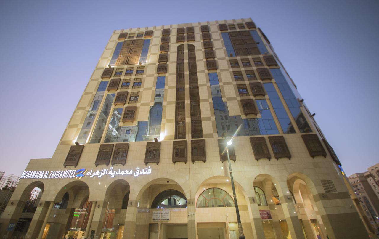 Mohamadia Al Zahra Hotel Medina Luaran gambar